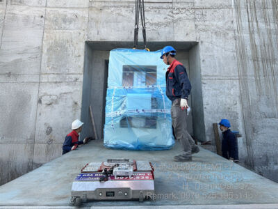 Rùa điện chuyển máy