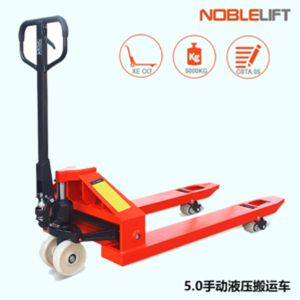 Xe nâng tay 5 tấn
