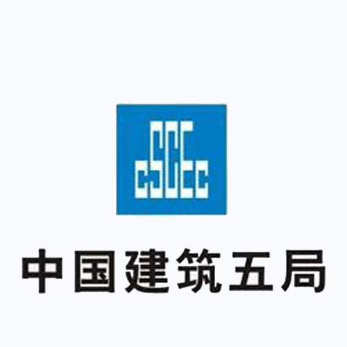 Tổng Công ty Xây Dựng Trung Quốc-CSCEC