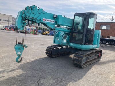 Xe cẩu mini 4.9 tấn Kobelco CK90UR-3