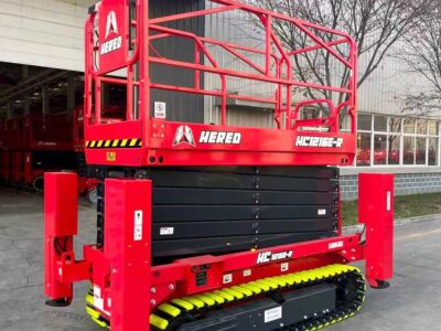 Xe nâng người 14m HC1216E-R